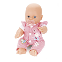 Интерактивная Кукла Baby Born ( Пупс Беби Борн ) Очаровательный Малыш с Аксессуарами 30 см 