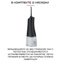 Ирригатор Портативный Водонепроницаемый 2 Насадки + 3 Режима Мощности NiceFeel  FC256