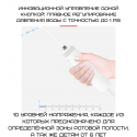 Стационарный Ирригатор Professional 7 Насадок + 10 Режимов Nicefeel  FC2520