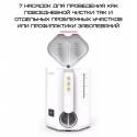 Стационарный Ирригатор Professional 7 Насадок + 10 Режимов Nicefeel  FC2520