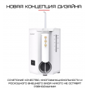 Стационарный Ирригатор Professional 7 Насадок + 10 Режимов Nicefeel  FC2520