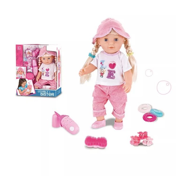 Интерактивная Кукла Baby Born ( Пупс Беби Борн ) Девочка Кики 46 См + 9 Аксессуаров 