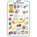 Игровой Набор Детский Магазин Игра Супермаркет С Терминалом + Сканер + Весы Со Светом И Звуком 47 Деталей