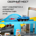 Игровой Набор Полиция 2в1 Детский Гараж Для Детских Машинок "Полицейский Участок Паркинг" Две Машинки И Вертолет Со Светом И Звуком
