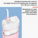 Портативный Ирригатор Для Зубов 3 Режима NiceFeel Ирригатор Для Полости Рта Водонепроницаемый FC2550 Розовый