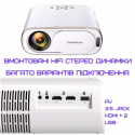 Портативный WIFI Мини LED Проектор Android 9.0 Full HD 1920*1080 P 4000 Lumen С Динамиком + Bluetooth 5.0 Cheerlux C16