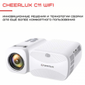 Портативный WIFI Мини LED Проектор Мультимедийный 2600 Lumen с Динамиком Cheerlux C11 Белый