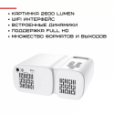 Портативный WIFI Мини LED Проектор Мультимедийный 2600 Lumen с Динамиком Cheerlux C11 Белый