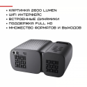 Портативный WIFI Проектор Мини LED 2600 Lumen С Динамиком Cheerlux C11 Чёрный