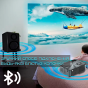 Портативный Проектор Android 9.0 Full HD 1920*1080 P + WIFI + Bluetooth С Динамиками 3200 Lumen Мини LED Проектор Домашний