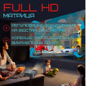 Портативный Проектор Android 9.0 Full HD 1920*1080 P + WIFI + Bluetooth С Динамиками 3200 Lumen Мини LED Проектор Домашний