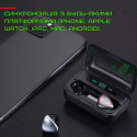 Беспроводные Наушники Вкладыши Bluetooth Вакуумные С LED Экраном И Встроенным Чипом Bluetrum Sainyer T68