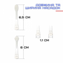 Детская Зубная Щетка Электрическая Звуковая С LED Подсветкой + 4 Насадки Seago SG513 Розовая