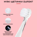 Детская Зубная Щетка Электрическая Звуковая С LED Подсветкой + 4 Насадки Seago SG513 Розовая