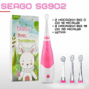 Электрическая Детская Зубная Щетка Звуковая С Таймером И LED Подсветкой Seago SG902 Розовая