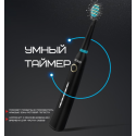 Электрическая Звуковая Зубная Щетка Взрослая 10 Насадок + 5 Режимов + Кейс Для Хранения Seago SG958 Черная