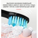 Электрическая Звуковая Зубная Щетка Взрослая 10 Насадок + 5 Режимов + Кейс Для Хранения Seago SG958 Черная
