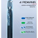 Электрическая Зубная Щетка Звуковая Seago 4 Режима + 8 Насадок SG551 Черная