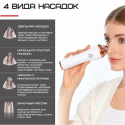 Вакуумный Очиститель Пор Лица + Функция Баночной Терапии И Прибор Для Пилинга 2 Режима + 4 Уровня Интенсивности Белый
