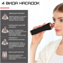 Вакуумный Очиститель Пор Лица И Прибор Для Пилинга 2 Режима + 4 Уровня Интенсивности + Функция Баночной Терапии Черный