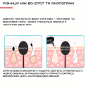Вакуумный Очиститель Пор Лица И Прибор Для Пилинга 3 Режима Мощности + Функция Вибро Разогрева Кожи Чёрный