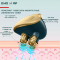 Микротоковый Массажер Для Лица С Функцией RF + LED Терапия И Технологиями EMS Для Лифтинга И Подтяжки Кожи OKACHI GLIYA OG-5623