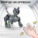 Игрушка Робот Кот Сборный Электронный Конструктор Умный Робот Кот Собери Сам