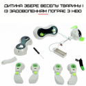 Игрушка Робот Собака Электронный Сборный Конструктор Умный Робот Пёсик Собери Сам