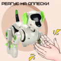 Игрушка Робот Собака Электронный Сборный Конструктор Умный Робот Пёсик Собери Сам