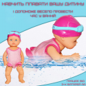 Плавающая Кукла Интерактивная Для Ванной Шарнирные Ножки Swimming Doll Девочка Плавчиха 33 См