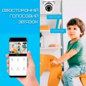 Беспроводная Поворотная WIFI Камера Лампочка с Датчиком Движения и Ночным Видением с ИК Подсветкой Full HD