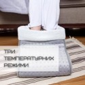 Электрическая Грелка Для Ног 100W 3 Режима Подогрева + Таймер BSTherm FW402