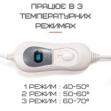 Электрическая Грелка Для Ног 100W 3 Режима Подогрева + Таймер BSTherm FW402