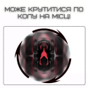 Скоростная Машинка Перевертыш на Радиоуправлении с LED Подсветкой и Вращающимся Корпусом Трюковая Машинка на Аккумуляторе MKB Fancy Flip