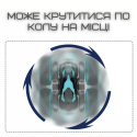 Трюковая Машинка Перевертыш Скоростная с LED Подсветкой и Вращающимся Корпусом Радиоуправляемая Машинка на Аккумуляторе MKB Fancy Flip