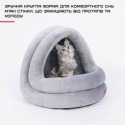 Домик Для Кошек с Игрушкой 42 см Глубокая Мягкая Лежанка Кровать с Внутренней Подушкой Серая