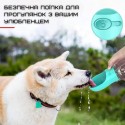 Поилка Для Собак Портативная Прогулочная Бутылочка Питьевая 350 мл Мятная