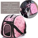 Сумка Переноска Для Кота Складная с Прозрачными Окошками Сумка Для Домашних Животных до 7 кг Розовая с Лапкой Zmaker