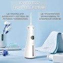 Портативный Ирригатор Полости Рта для Детей и Взрослых Беспроводной Профессиональный Дорожный Уход для Зубов 5 Режимов + Режим DIY NiceFeel FC1596