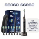 Взрослая Электрическая Зубная Щетка Звуковая Seago SG982 с Таймером и Интервальной Чисткой 3 Режима 3 Уровня Интенсивности 8 Насадок + Кейс