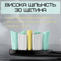 Взрослая Электрическая Зубная Щетка Звуковая Seago SG982 с Таймером и Интервальной Чисткой 3 Режима 3 Уровня Интенсивности 8 Насадок + Кейс