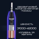 Взрослая Электрическая Зубная Щетка Звуковая Seago SG982 с Таймером и Интервальной Чисткой 3 Режима 3 Уровня Интенсивности 8 Насадок + Кейс