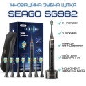 Взрослая Электрическая Зубная Щетка Звуковая Seago SG982 с Таймером и Интервальной Чисткой 3 Режима 3 Уровня Интенсивности 8 Насадок + Кейс