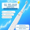 Электрическая Зубная Щетка Звуковая Взрослая Seago SG575 5 Насадок + 5 Режимов + Кейс Для Хранения Sonic Белая