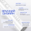 Электрическая Зубная Щетка Звуковая Взрослая Seago SG575 5 Насадок + 5 Режимов + Кейс Для Хранения Sonic Белая