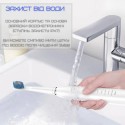 Электрическая Зубная Щетка Звуковая Взрослая Seago SG575 5 Насадок + 5 Режимов + Кейс Для Хранения Sonic Белая