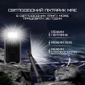 Повербанк на 30000 mAh с Солнечной Батареей и Креплением Для Рюкзака Портативный Внешний Аккумулятор 2в1 в Защищенном Корпусе + Мощный Фонарь и LED Индикатор DEJI S30
