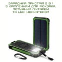 Портативный Повербанк 2в1 30000 mAh Внешний Аккумулятор в Защищенном Корпусе с Солнечной Батареей и Креплением Для Рюкзака + Мощный Фонарь и LED Индикатор DEJI S30