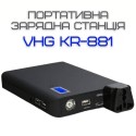 Портативная Зарядная Станция Беспроводная 4в1 с Розеткой 220 V Повербанк Для Ноутбука с LED Индикатором + Фонарь + 3 USB Порта VHG KR-881
