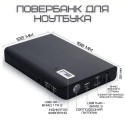 Портативная Зарядная Станция Беспроводная 4в1 с Розеткой 220 V Повербанк Для Ноутбука с LED Индикатором + Фонарь + 3 USB Порта VHG KR-881
